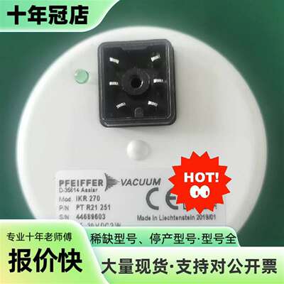 议价普发真空规IKR270供应，CF接口可维修翻新