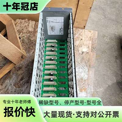 霍尼韦尔 DCS卡槽 型号05701-A-0515