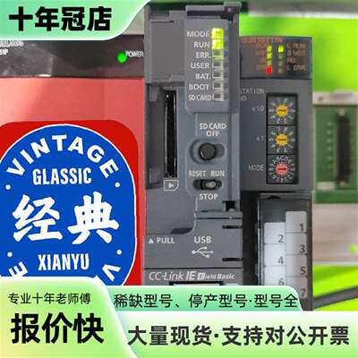 维修三菱CPU模块 Q06UDVCPU议价