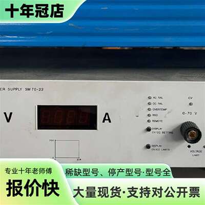 维修荷兰 delta elektronika议价