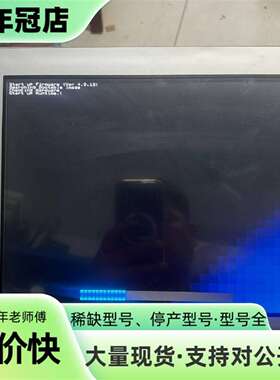 维修Pro-face/普洛菲斯 GP-4601T PFXGP46议价