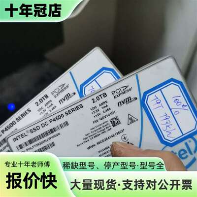 维修#6750gre10g议价