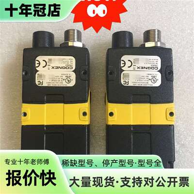 维修COGNEX/康耐视DM262X，DM262Q读码器，正议价