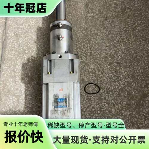 议价TBL-iII伺服电机TS4817N4934E239多可维修翻新