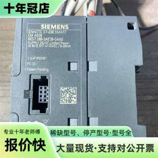 议价6ES7 288-3AE08-0AA0 CPU CR3可维修翻新
