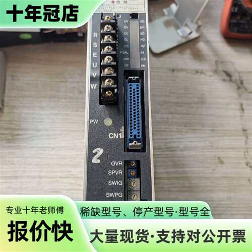 议价NPSA-1.5J-70K驱动器，日本ACTUS PO可维修翻新