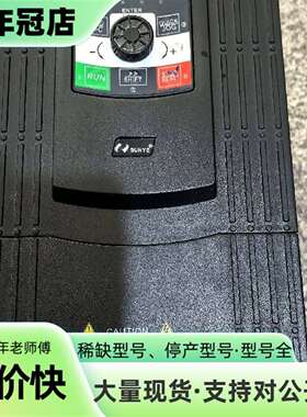 维修日业变频器CM530H-D4T015GB/018PB，15K议价