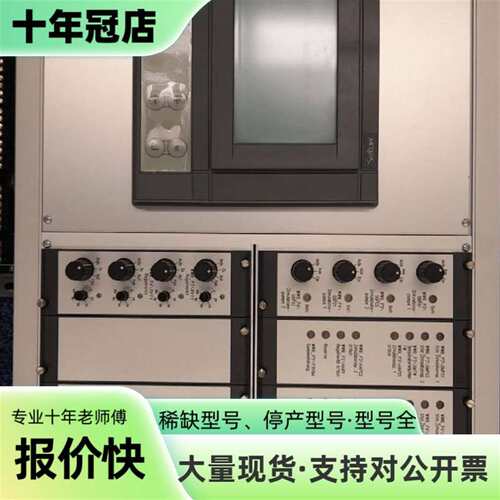 议价Johnson Controls  Metasys可维修翻新