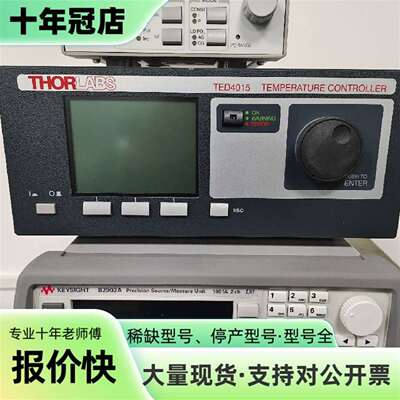 维修thorlabs ted4015台式tec温度控制器，±15议价