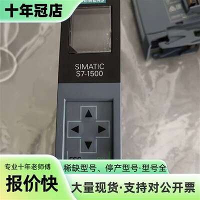 议价6ES7 511-1AK02-0AB0 1511plc可维修翻新