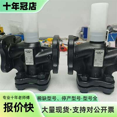 维修VVF42.32-16C议价