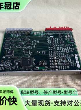 维修PEM-005-00398-34203-002  实物拍议价