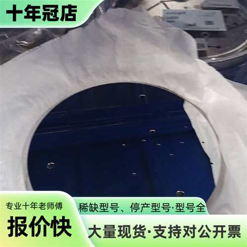 议价Applied Materials艾派克0021-03721可维修翻新