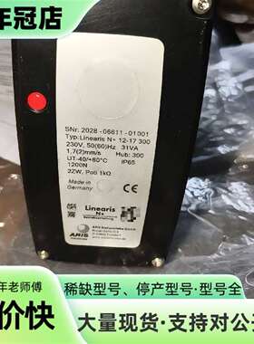维修德国ARIS电动执行器SNr2028-06611-01001议价