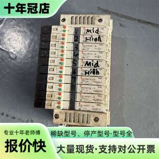 议价10-SLOT PNEUMATIC MANIFOLD可维修翻新