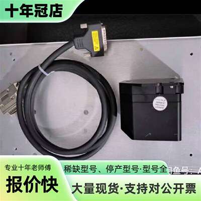 NewFocus  TLB-6800-LN TLB7000