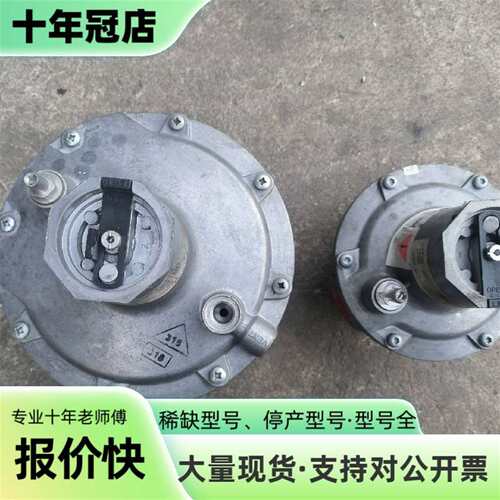 议价GIK20R02-5可维修翻新