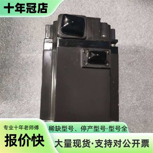 维修三菱伺服电机HF-KP73，750W，三相200-230议价