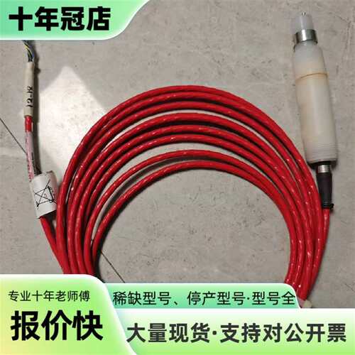 议价TB4680ED4温度传感器可维修翻新
