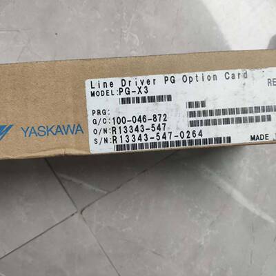 可维修PG-X3 安川变频器反馈卡，正品，一共两个