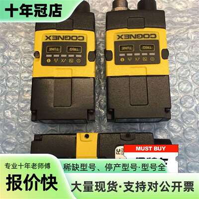 维修COGNEX/康耐视DM262X读码器，正品 ，工议价