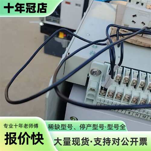 议价，扬州德耀YDW1—2000智能型万可维修翻新