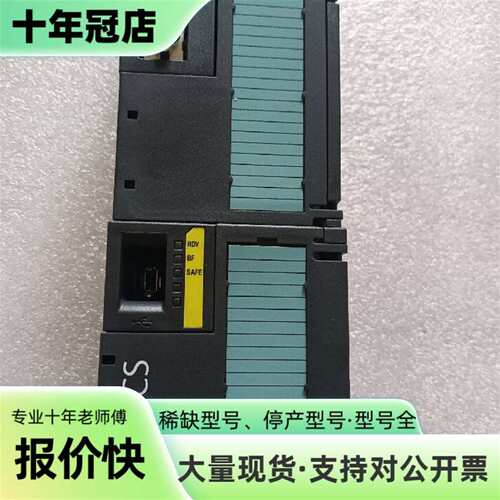 议价CU250S-2USS.型号6SL3246-OBA22可维修翻新