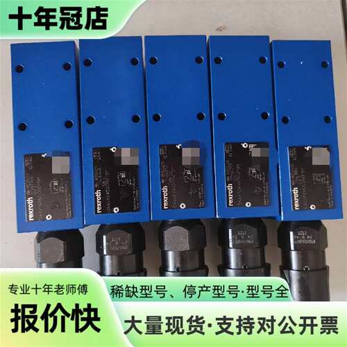 议价R901224233  DA6VP2A5X/200FSM可维修翻新