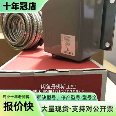 维修060L313066，KPS80；议价
