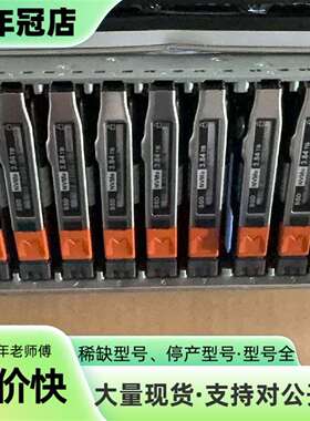 维修EMC 3.84T nvme powerstore 3000议价
