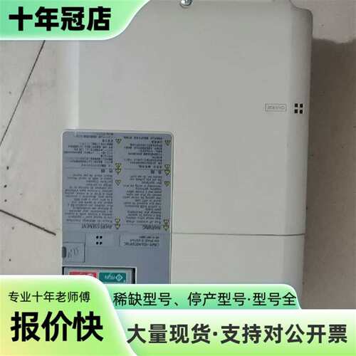 维修安川H1000变频器，功率18.5/15千瓦，CIM议价