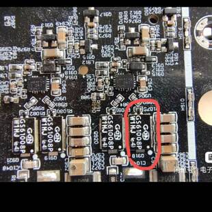 可维修GS61008P增强型硅基氮化镓功率晶体管