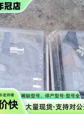 议价ABB E2.2 6Q 辅助 AUX 1SDA07375可维修翻新