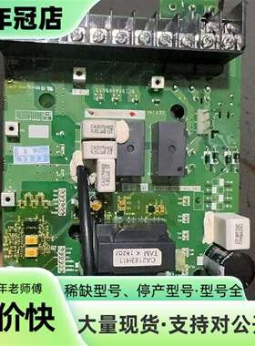 三菱变频器A840驱动板，型号BC186A960G53，