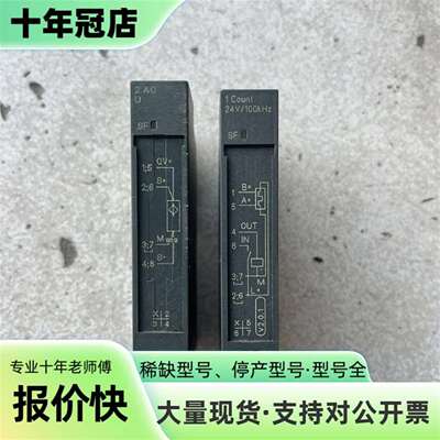 维修PLC 135-4FB01-0AB0 300议价