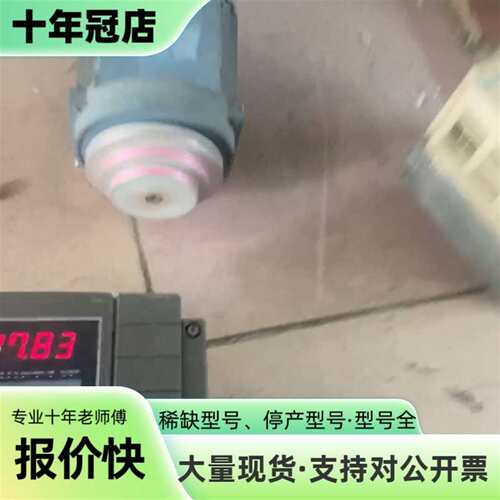 议价富士FRENIC 5000G11变频器 FRN2.2G11可维修翻新