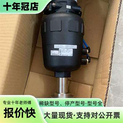 议价burkert宝德/宝帝8802比例调节阀可维修翻新