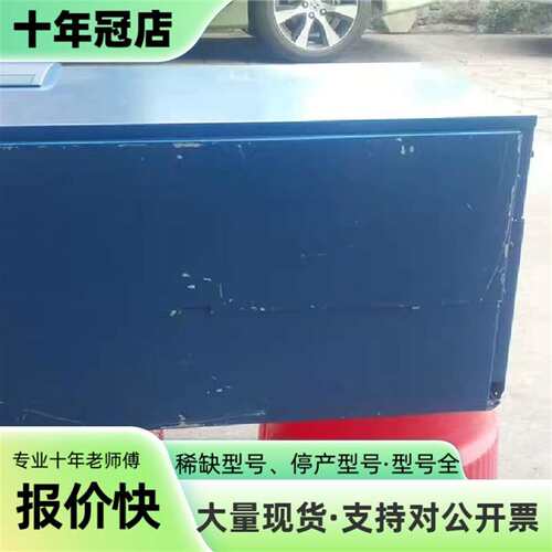 议价三垦 SAMCO-VM05 3PH 380V 75KW TY可维修翻新