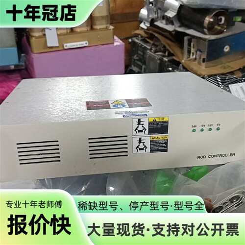议价APPLIED MATERIALS应用材料控制器可维修翻新