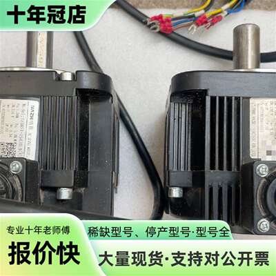 维修NAZHI纳智伺服电机130AST-05430LB（X）两议价