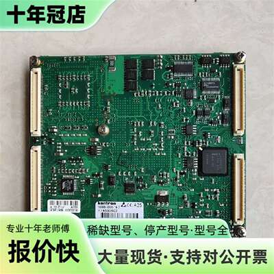 议价控创/KONTRON 18008-0000-14-2 工可维修翻新