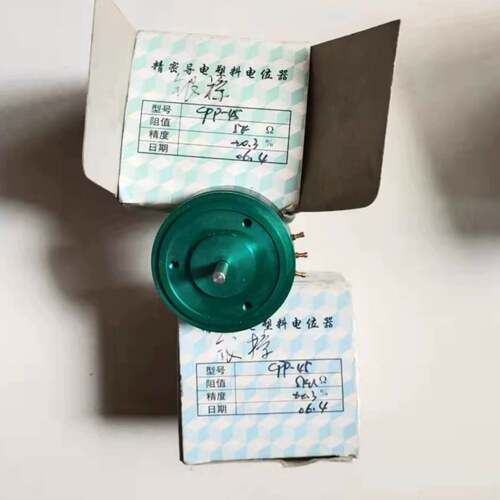议价CPP-45 CPP45B 精密导电塑料电位器 角度传感器可维修翻新