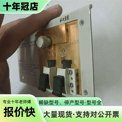 议价16092A测试夹具，可维修翻新