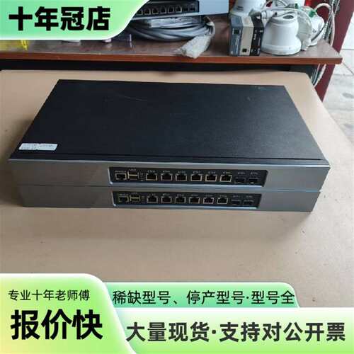 议价I3-3220工控机爱快软路由可维修翻新
