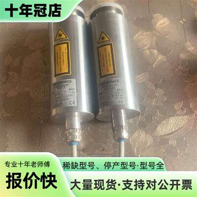 Heitronics红外测温传感器，