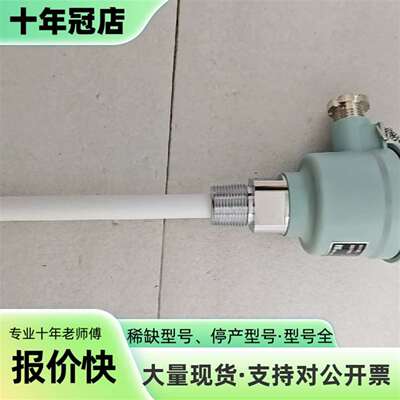 维修日本FELLOW KOGYO水油分离器探头议价