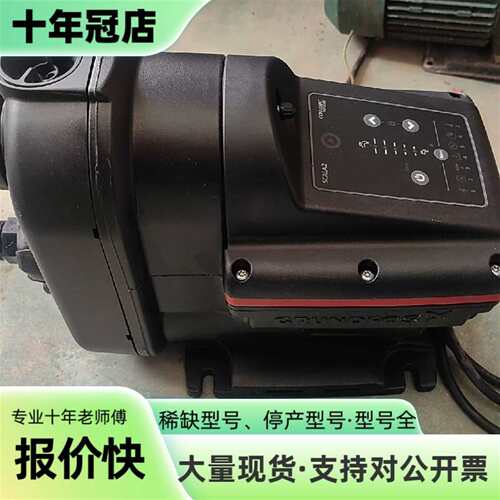 议价格兰富SCALA2 3-45增压水泵变频可维修翻新