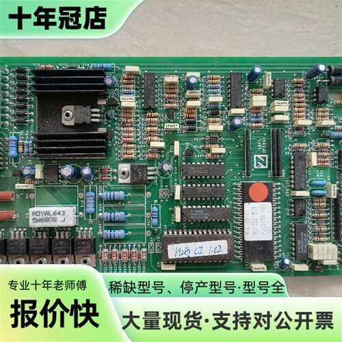 议价意大利ZapI（萨牌）48V直流电可维修翻新