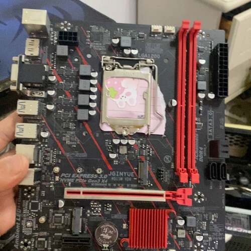 议价精粤h511m 主板可维修翻新