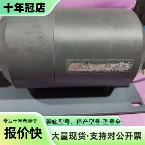 议价PROMinent Dosientechnik，Reacto可维修翻新